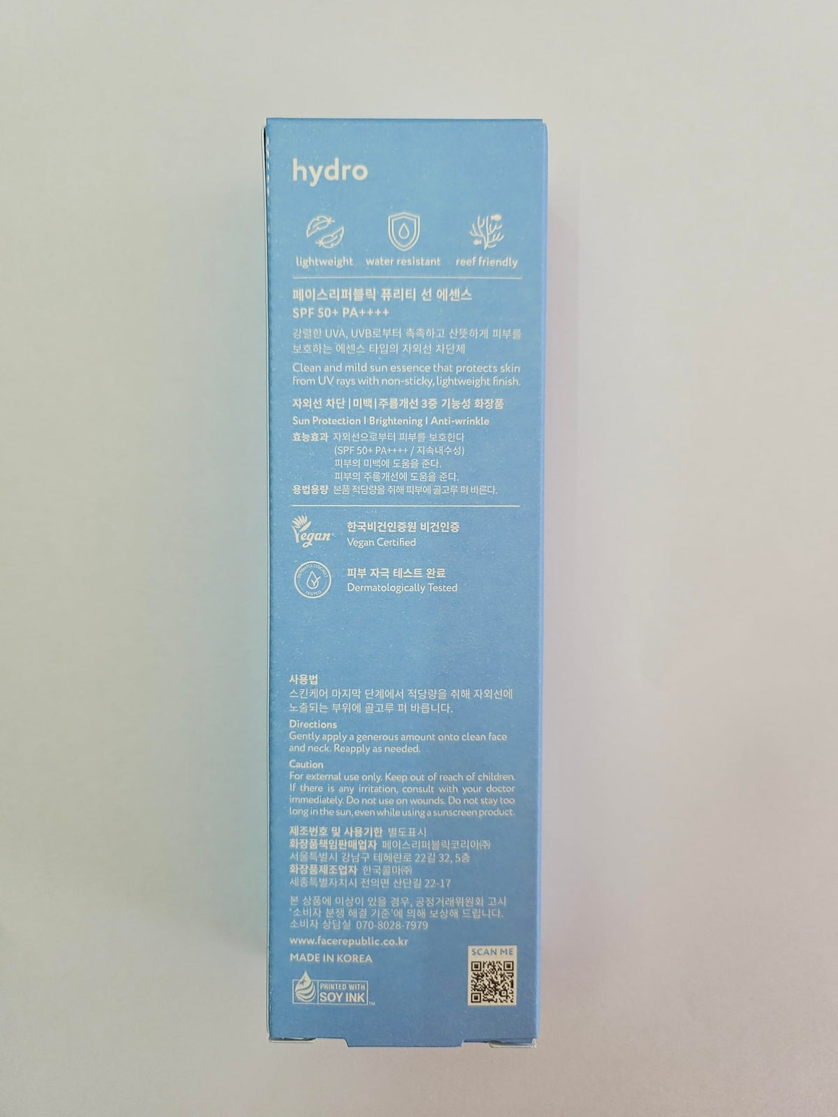 Face Republic Purity Sun Essence 50ml 1.69fl.oz. | SPF50+ Broad Spectrum UV Protection | No White Cast | Water Resistant | Vegan Certified, Reef Safe, Cruelty Free | Non-greasy | Korean Skin Care